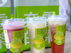 -奈雪的茶(M+世纪都会广场店)