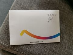 -微笑时刻照相馆·企业合影·商务外拍(北京五道口店)