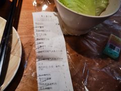 -新石器烤肉(无锡万象城店)
