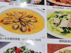 -金陵后厨·南京菜(新街口秣陵路店)