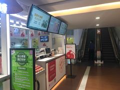 -Jazcu珍仕菓鲜榨果汁(西单大悦城店)