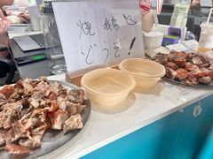 -帝京日语(春熙路旗舰校区)