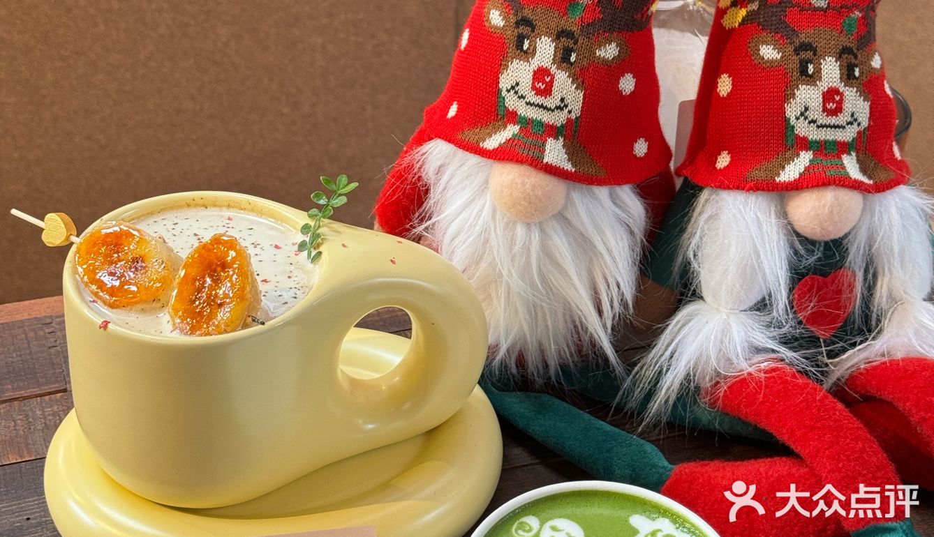 三里屯的这家咖啡店真的好漂亮！圣诞🎄氛围