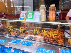 -阿捡忭京炸鸡(韭菜园总店)