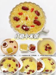 -喜孕时光月子中心(北大妇儿东侧店)