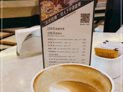 -国际饭店·原点咖啡吧ORIGIN CAFE&BAR