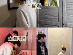 -逃脱反斗城沉浸剧情密室(北京路店)