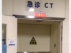 -首都医科大学附属北京天坛医院