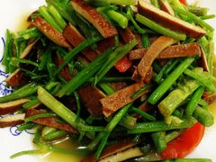 野芹香干-徽州美食(三十年老店)