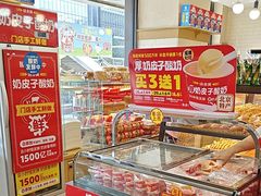 -味多美蛋糕(安定门店)