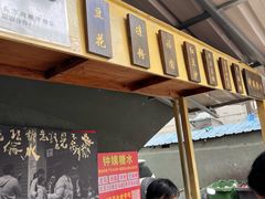 -钟姨糖水(惠城店)