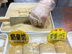 -朝鲜族打糕(时尚天河店)