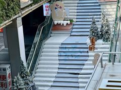 -福田卓悦INTOWN购物中心