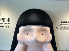 -辰熙ACX星海艺术中心