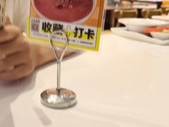 -红荔村肠粉(岗厦店)