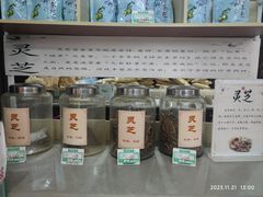-同仁堂(北苑双营路店)