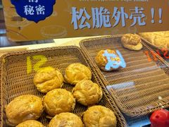 -贝儿多爸々の泡芙工房(嘉里汇店)