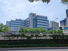 -北京市肛肠医院(北京市二龙路医院)