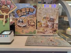 -DQ·蛋糕·冰淇淋(万象城店)