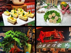 -海德温泉生活馆(朝阳大悦城店)