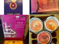 哈根达斯x卢浮宫-哈根达斯(天河城店)