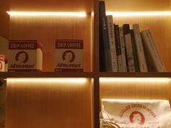-The Roastery By AllYouWant(福田店)