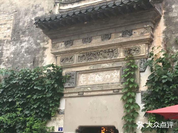 黎阳老街图片