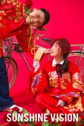 -日光视觉婚纱摄影(旗舰店)