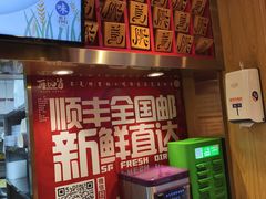 -再回首(西关木塔巷店)