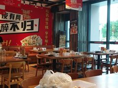 -华府九号海鲜烧烤大排档(龙域店)