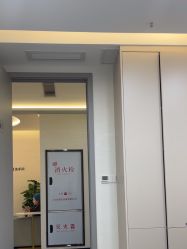 -重庆军科整形美容医院