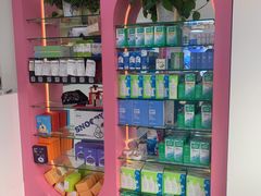 -宝岛眼镜·星创视光中心(威海路店)