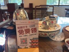 -山水茶艺馆·点心粤菜·30年老字号