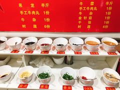 自助调料区-独一道·大别山土菜烧烤(雨花西路店)
