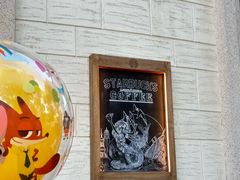 -星巴克(迪士尼小镇店)
