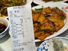 -赵家馆(燕山大街店)