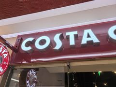 -COSTA COFFEE(新奥购物中心店)