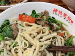 -肆姐面粉馆(坡子街店)