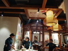 -六合居·明厨亮灶餐厅(成双大道店)
