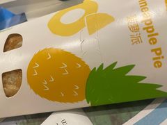 -麦当劳(健德桥得来速店)