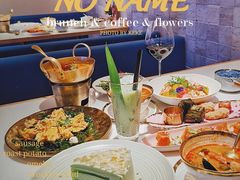 -KEAAMI 摩登泰 by TIAGO(颐堤港店)