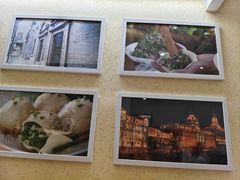 -小杨生煎(南汇欧尚店)