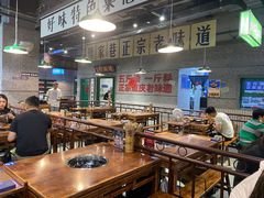 -楠火锅(葫芦岛飞天广场店)