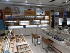 -光明眼镜·蔡司授权(九亭U天地店)