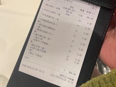 -研食记西餐厅(金融中心店)