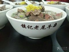 -潮镇老尾牛杂(环城西路店)