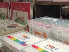 -扶光书店(中环店)