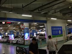 -万达广场(大明宫店)