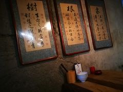 -树厨贵州菜(大十字店)