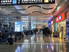 -威海大水泊国际机场